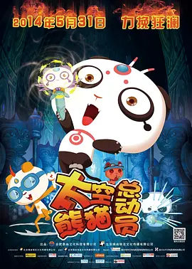 九九99靖品免费
